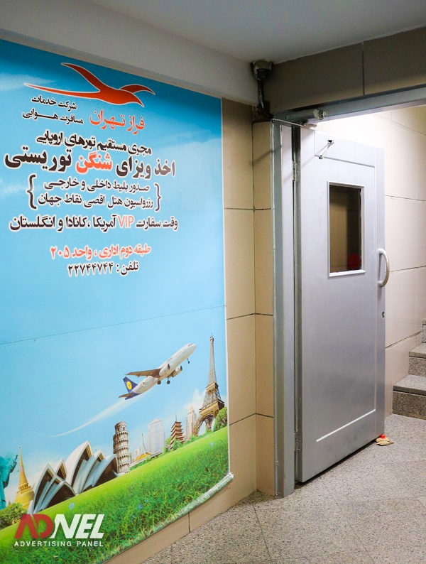 تصاویر فضاهای تبلیغاتی مرکز خرید تندیس 3