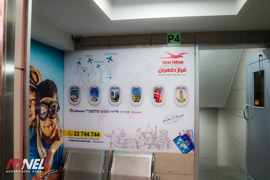 تصاویر فضاهای تبلیغاتی مرکز خرید تندیس 11