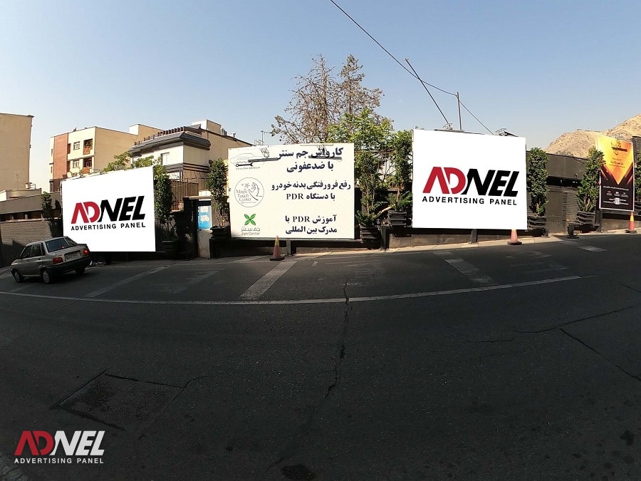 تصاویر مرکز خرید جم سنتر 1