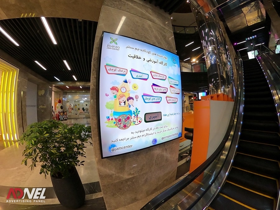 تصاویر مرکز خرید جم سنتر 13