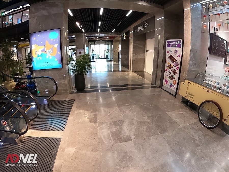 تصاویر مرکز خرید جم سنتر 15