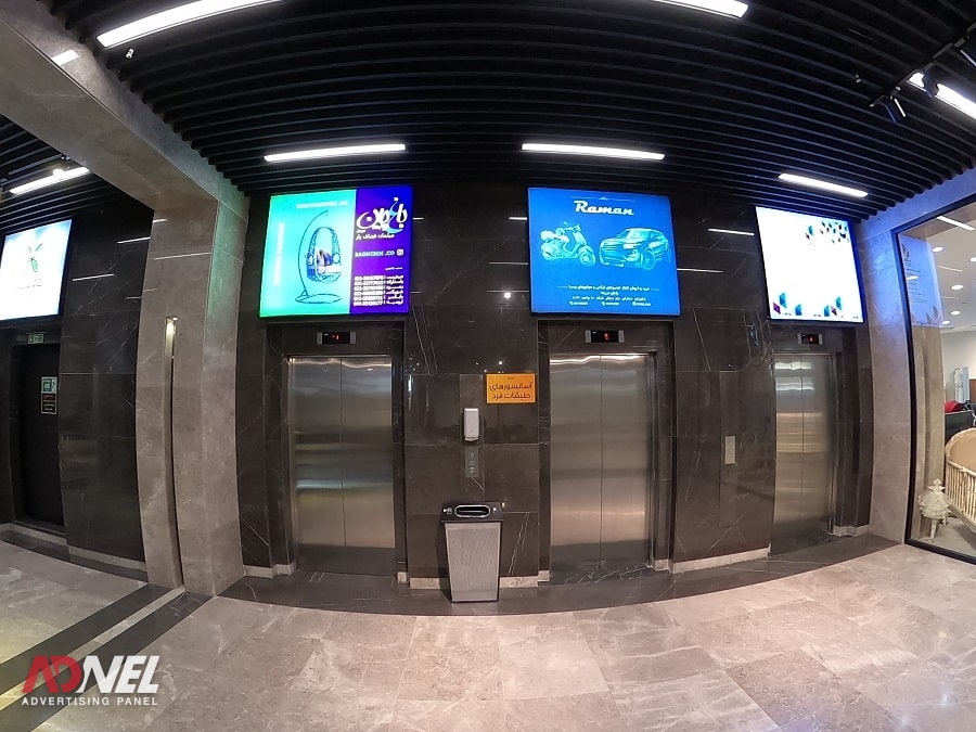 تصاویر مرکز خرید جم سنتر 23