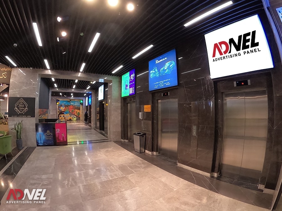 تصاویر مرکز خرید جم سنتر 25