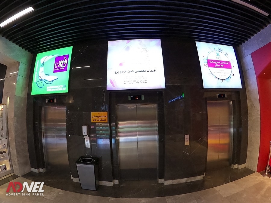 تصاویر مرکز خرید جم سنتر 28