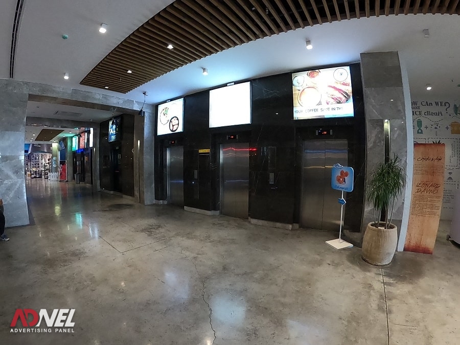 تصاویر مرکز خرید جم سنتر 35