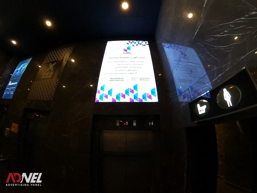 تصاویر مرکز خرید جم سنتر 44