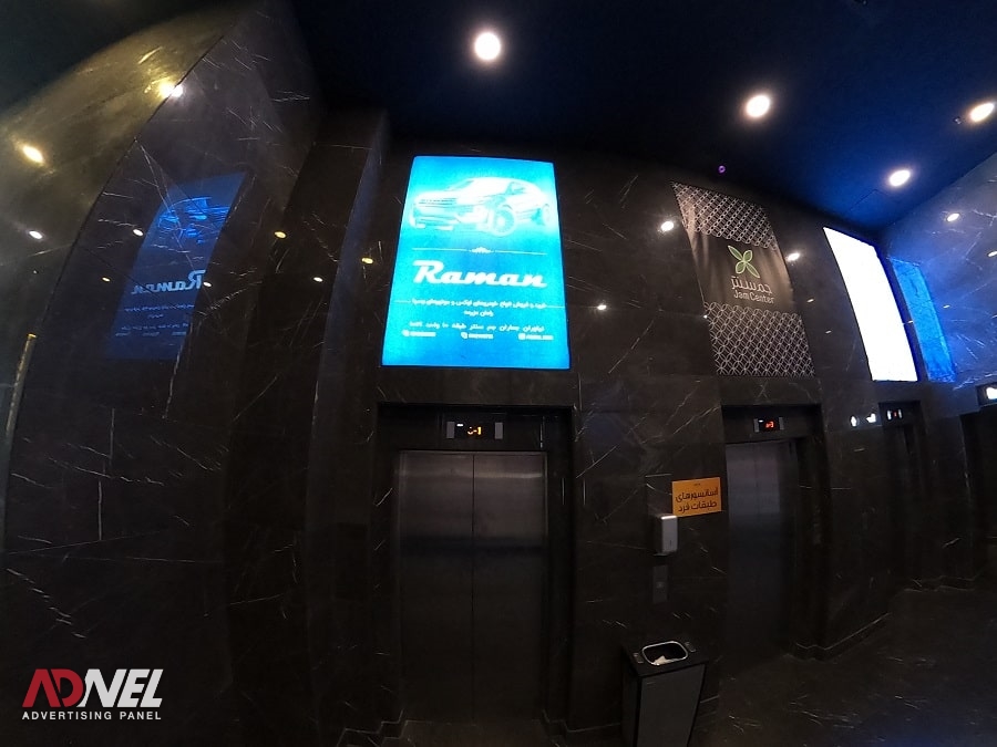 تصاویر مرکز خرید جم سنتر 45