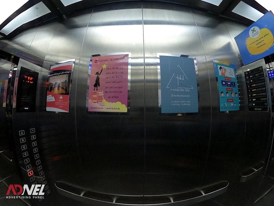 تصاویر مرکز خرید جم سنتر 49