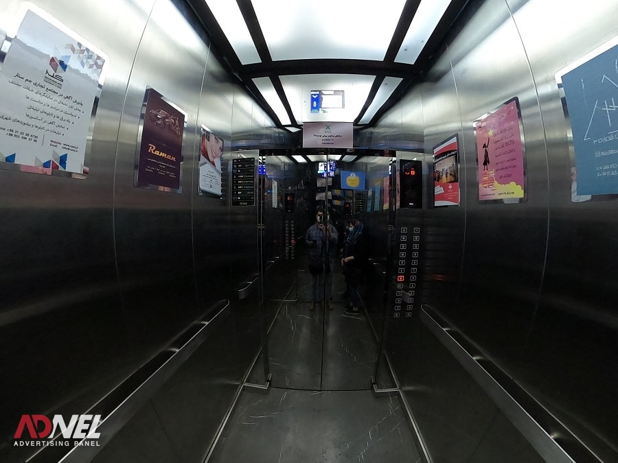 تصاویر مرکز خرید جم سنتر 50