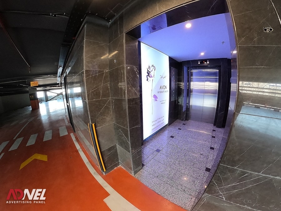 تصاویر مرکز خرید جم سنتر 56