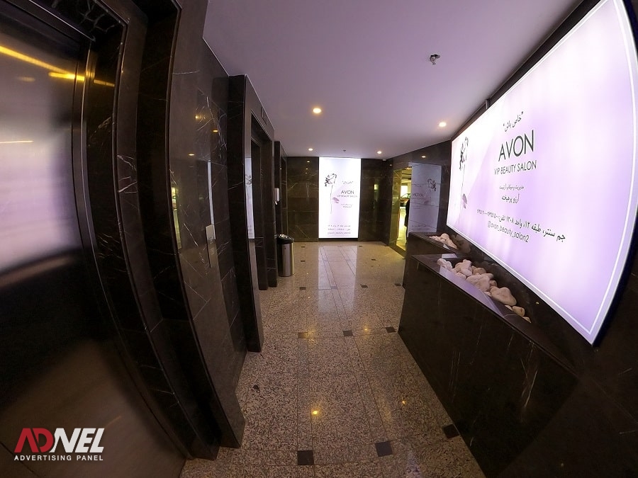 تصاویر مرکز خرید جم سنتر 60