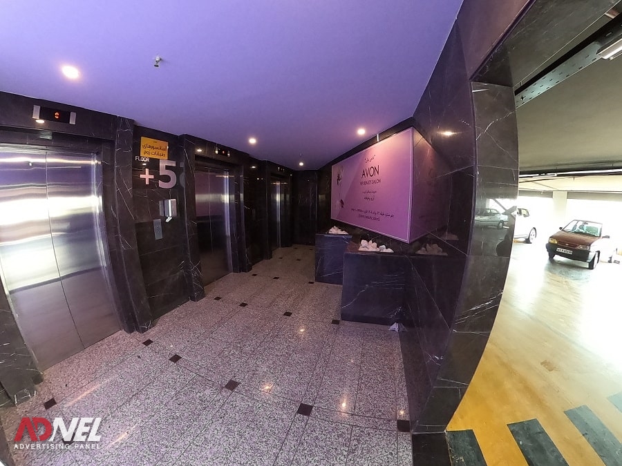 تصاویر مرکز خرید جم سنتر 65