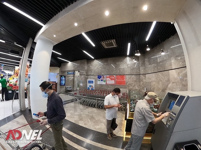 تصاویر مرکز خرید جم سنتر 67