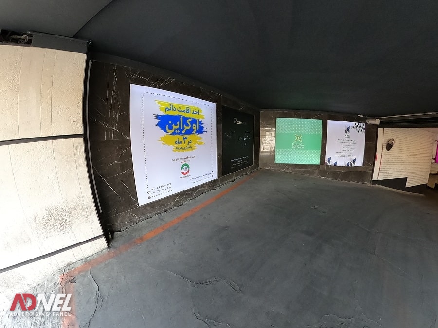 تصاویر مرکز خرید جم سنتر 74