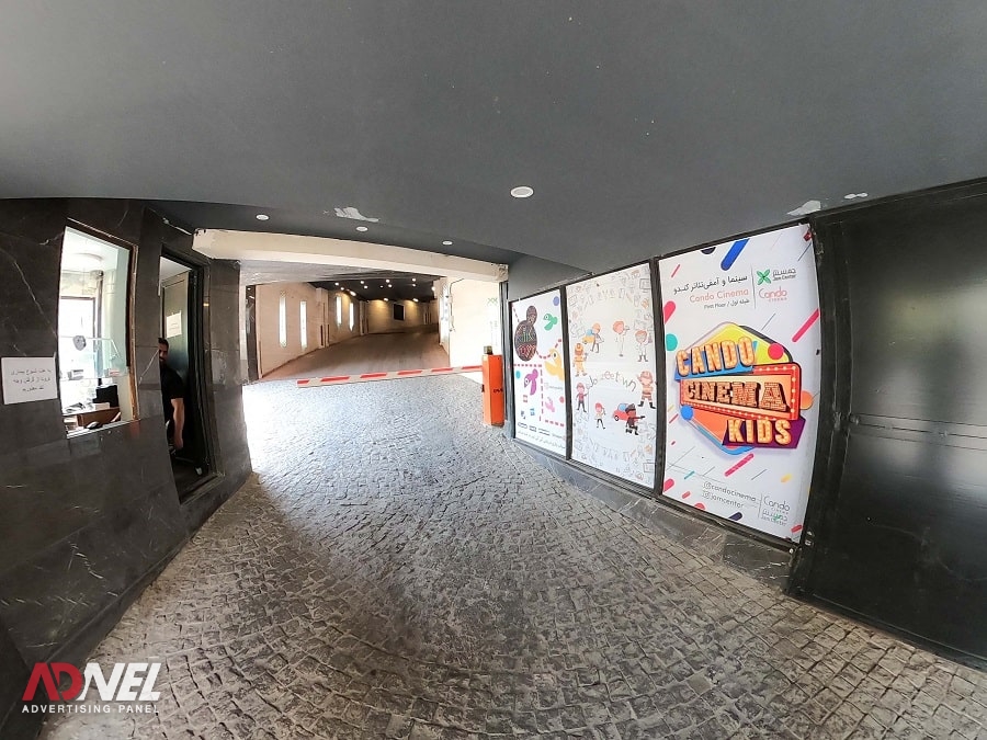 تصاویر مرکز خرید جم سنتر 79