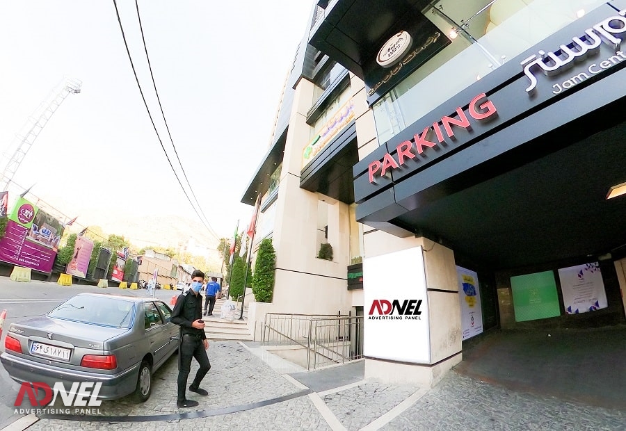 عکس های مرکز خرید جم سنتر 6