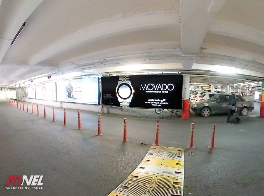 فضاهای تبلیغاتی مرکز خرید بوستان 3