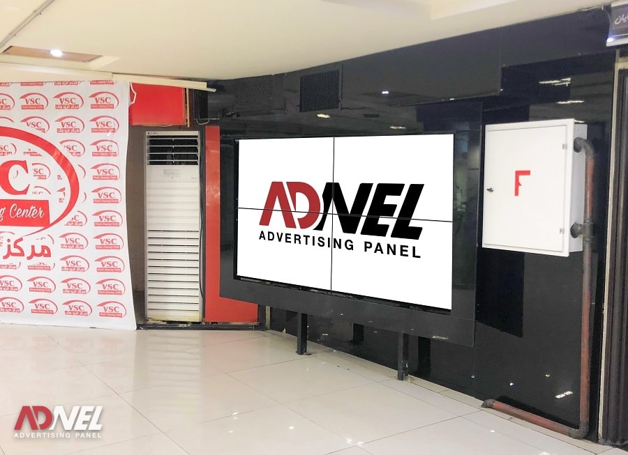 تصاویر مرکز خرید ونک 11