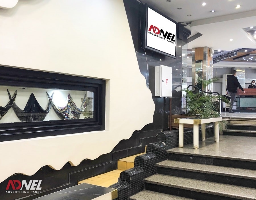 تصاویر مرکز خرید ونک 14