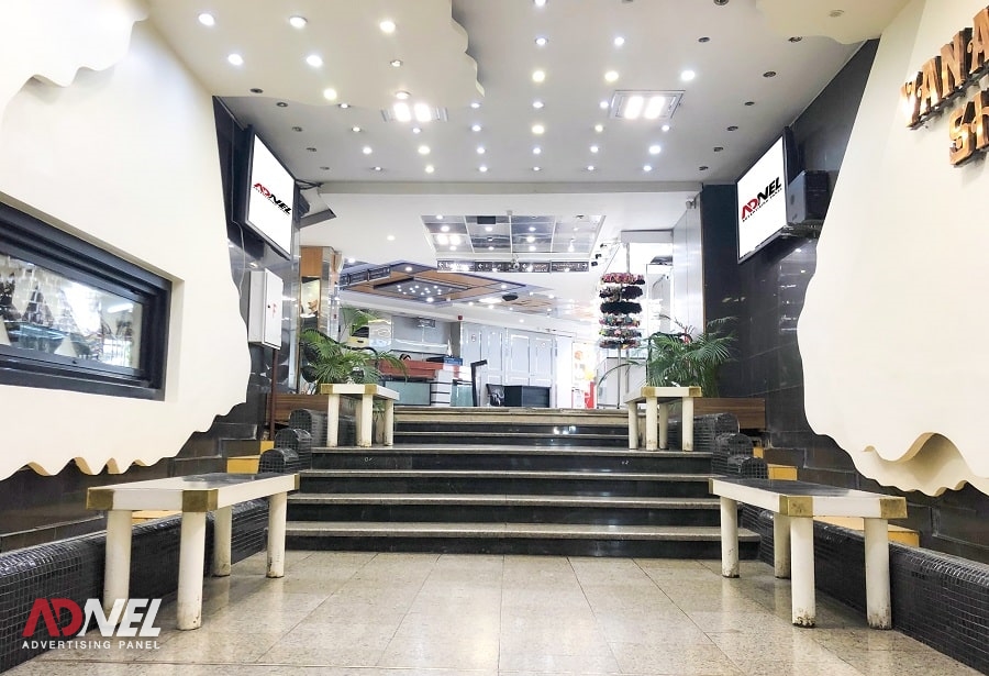 تصاویر مرکز خرید ونک 15