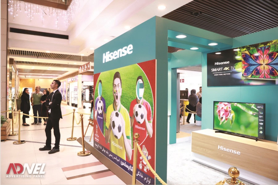 تابلوهای تبلیغاتی مرکز خرید تیراژه دو 18