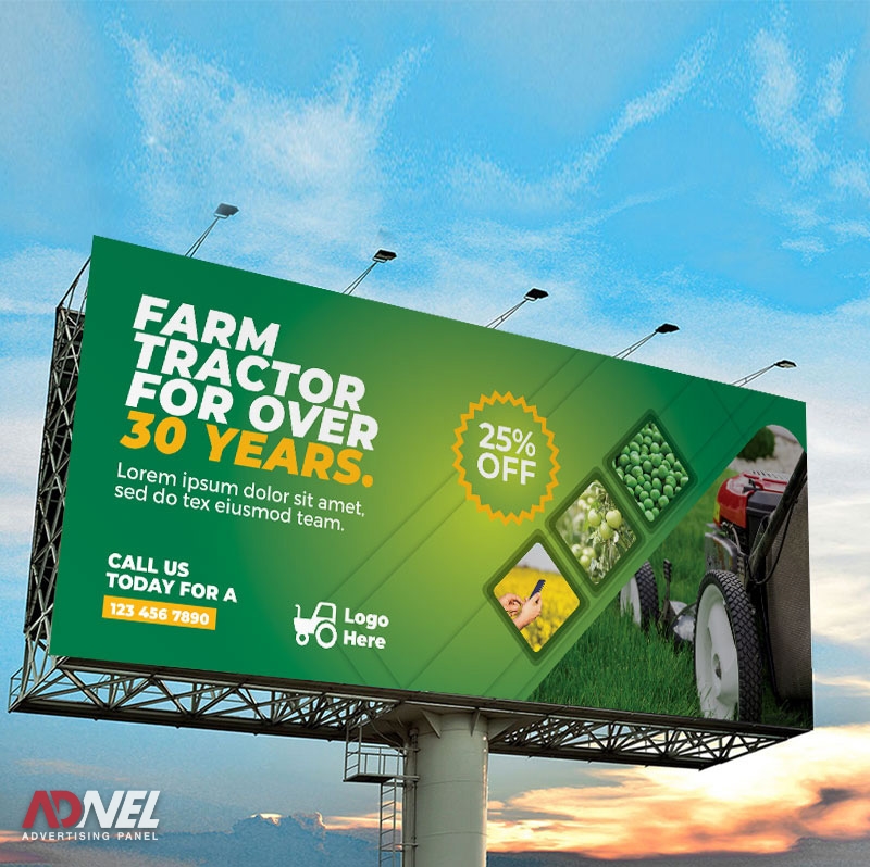 استفاده از رنگ سبز برای تبلیغات محیطی ماشین آلات کشاورزی