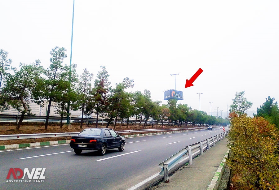 بیلبورد مگامال