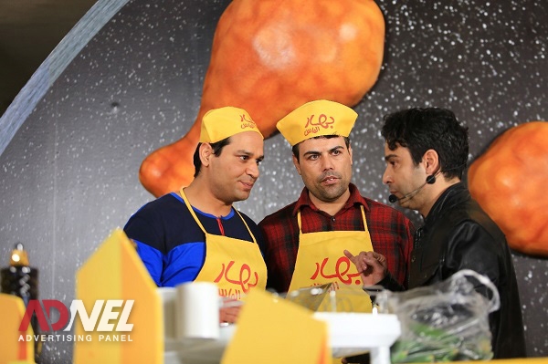 تبلیغ در مجتمع تجاری مگامال