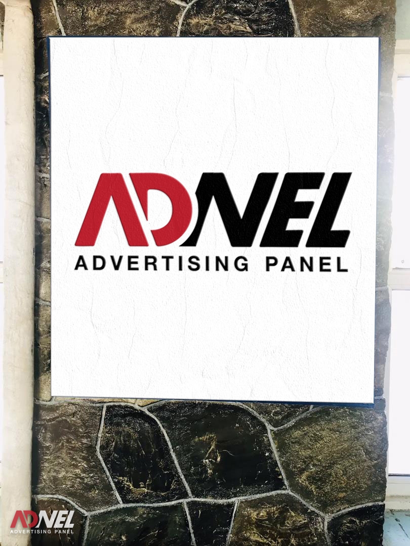 تابلوهای تبلیغاتی در داخل پناهگاه شیرپلا