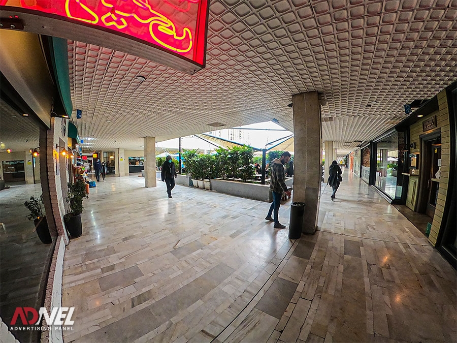 تصاویر مرکز خرید ASP 10