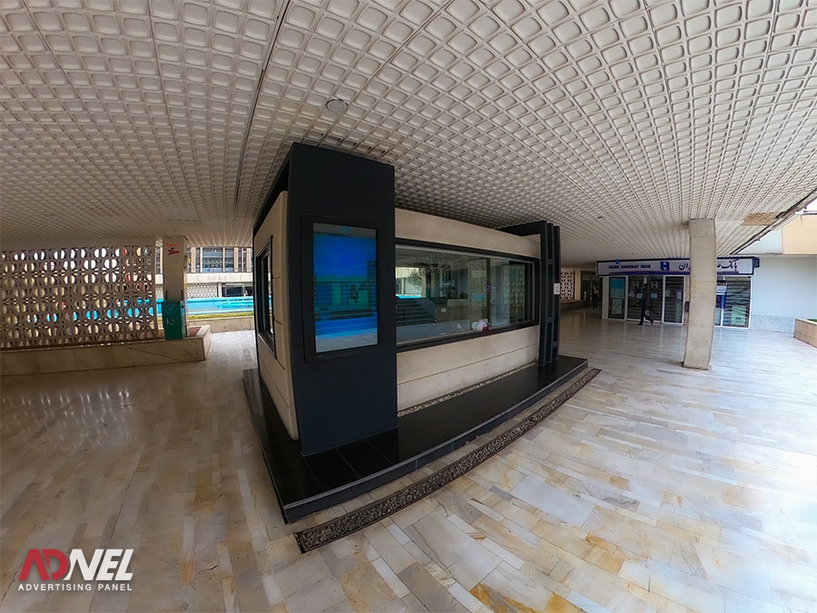 تصاویر مرکز خرید آ اس پ 1