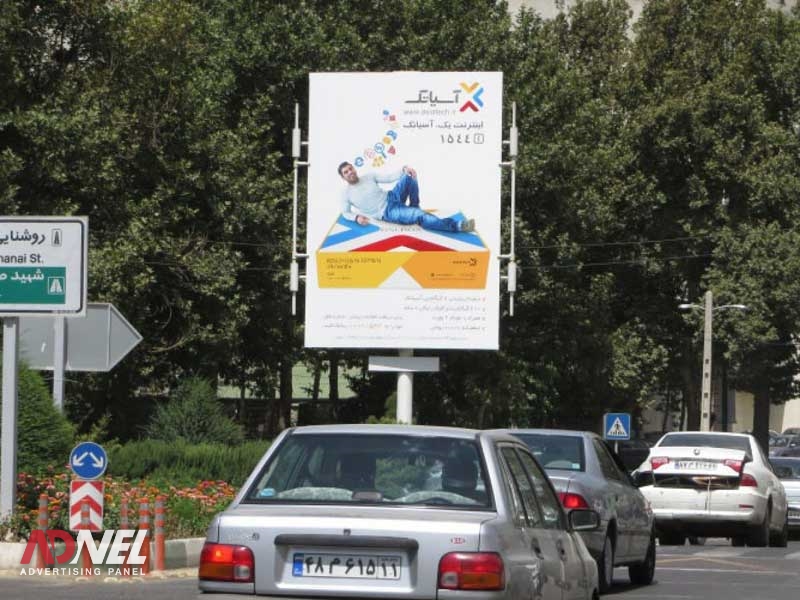 استرابورد رسانه تبلیغاتی