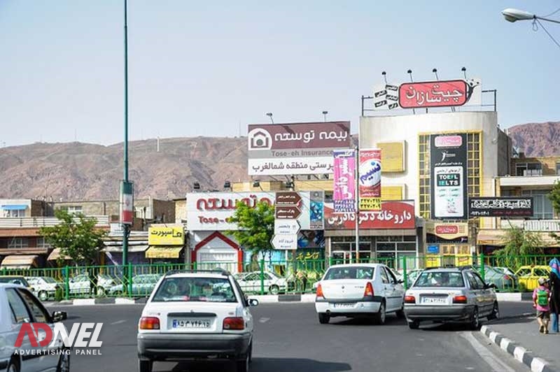 تبلیغات نمای ساختمان رسانه محیطی