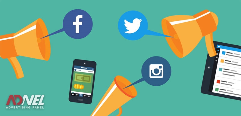 ایمیل مارکتینگ یا تبلیغات ایمیلی