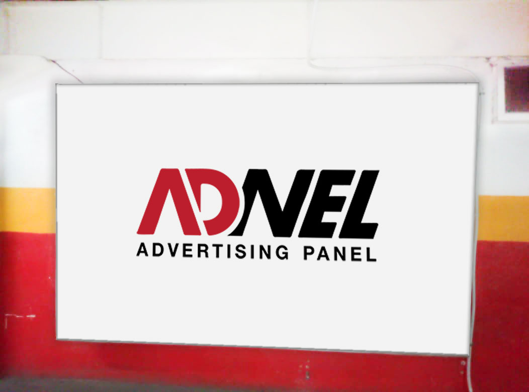 تابلو تبلیغاتی داخل پارکینگ پاساژ طوبی