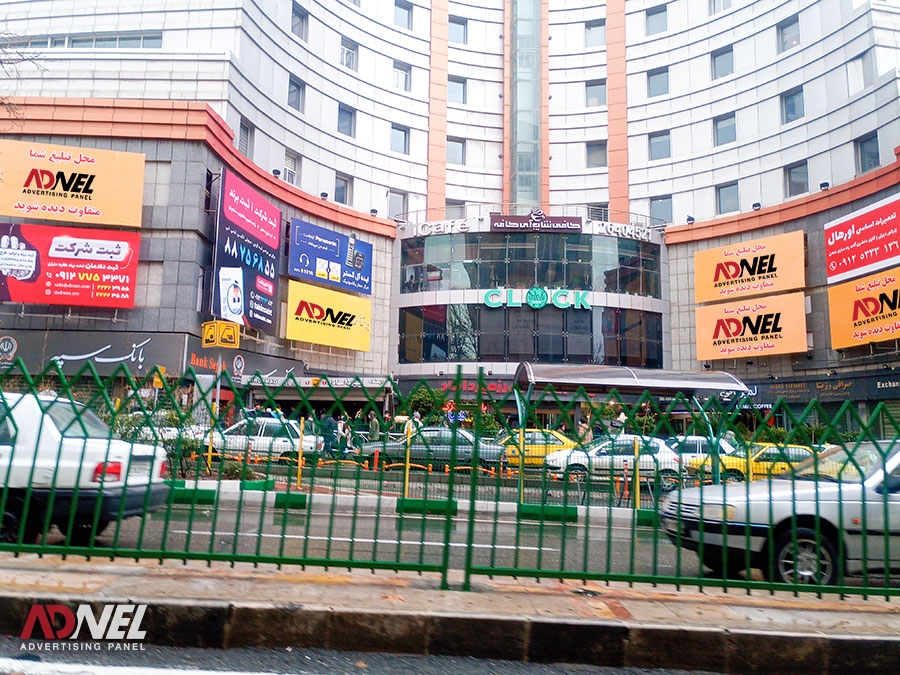 مجتمع تجاری و اداری رز میرداماد 4