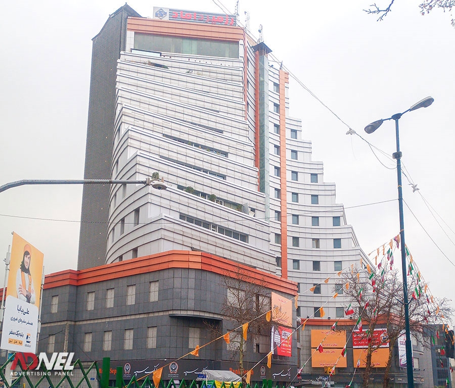 برج رز میرداماد