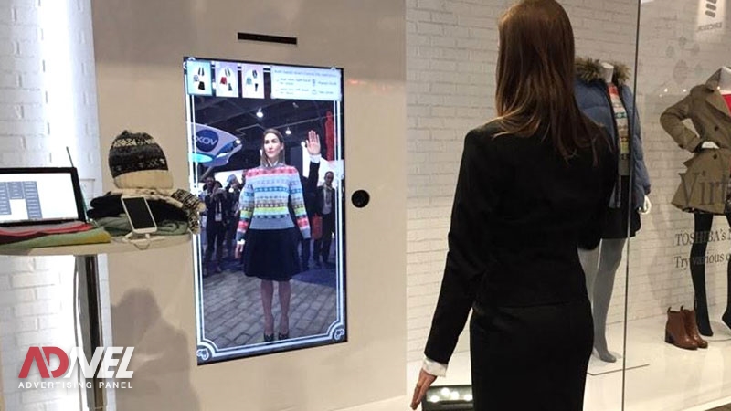 اتاق پرو مجازی