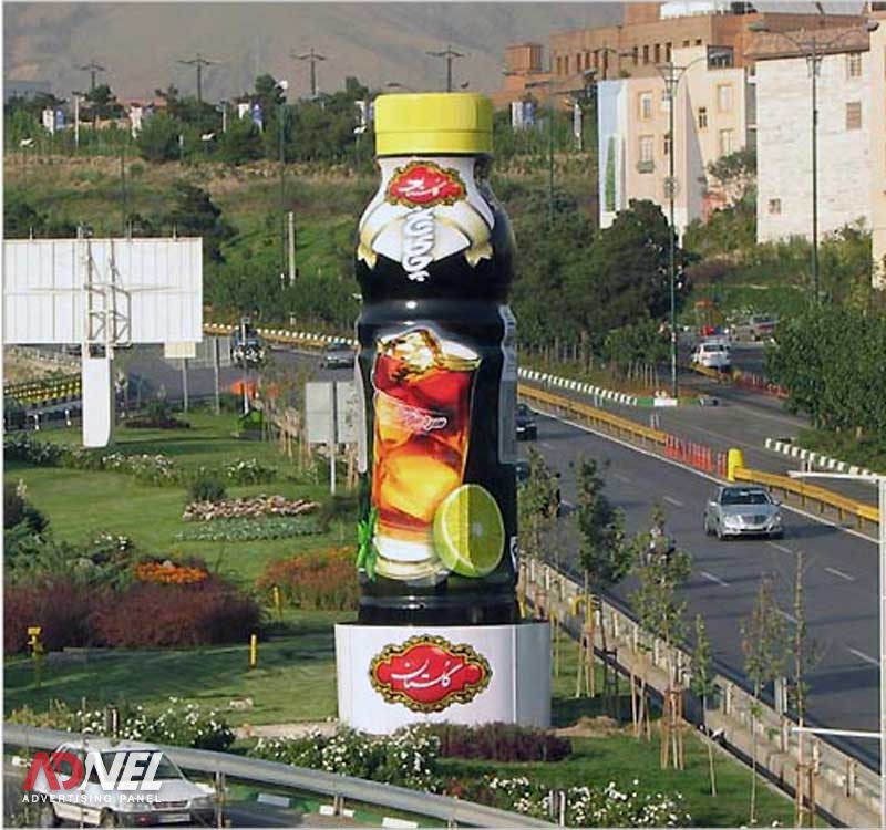 ماکت تبلیغاتی 2