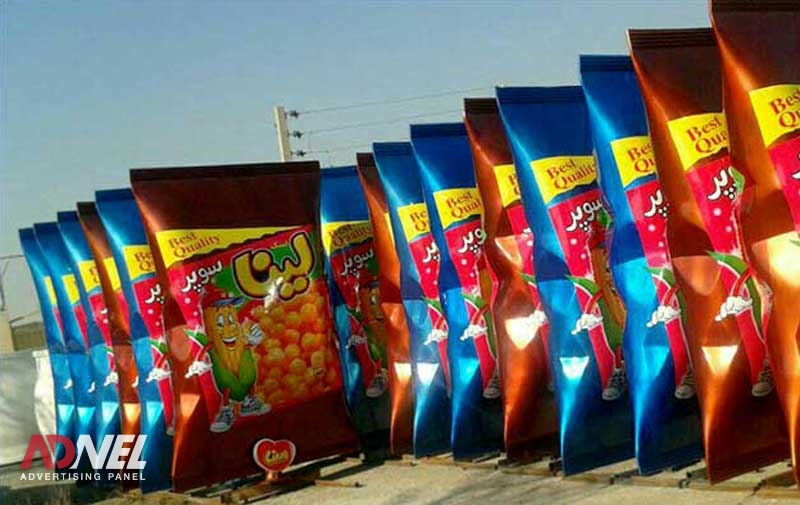 ماکت تبلیغاتی 5
