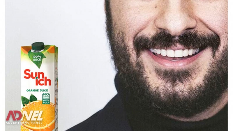 سفیر برند سن ایچ