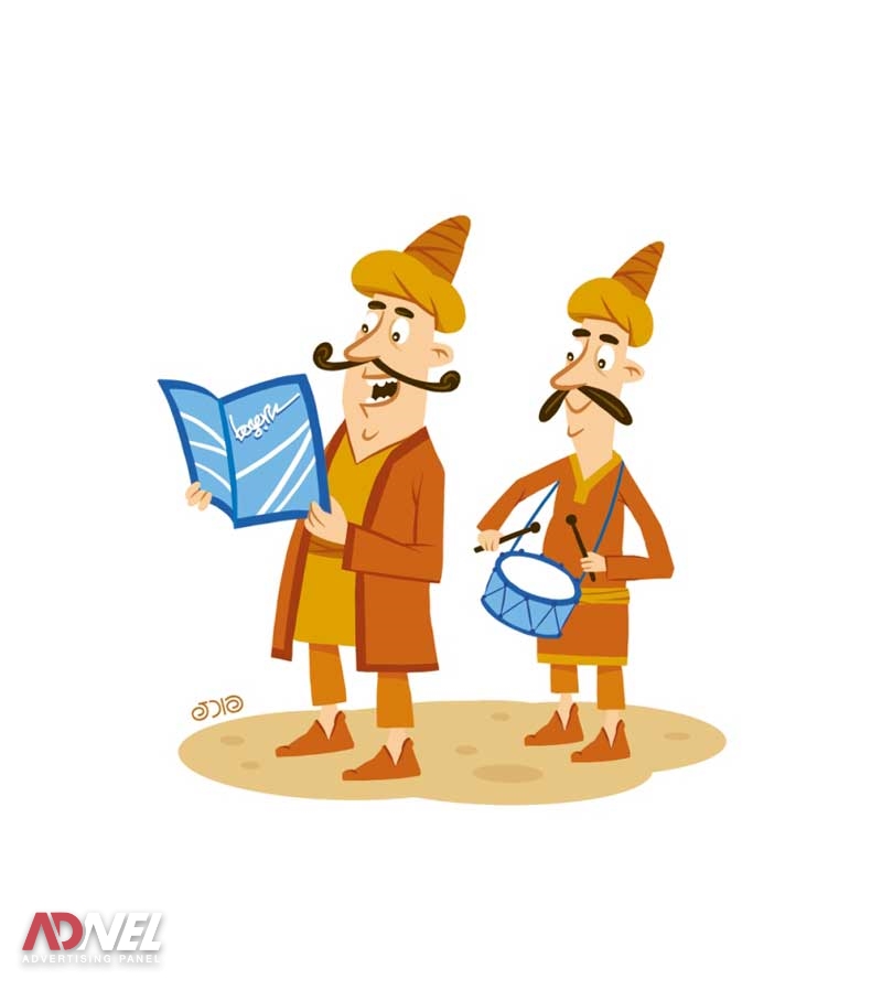 تاریخچه تبلیغات