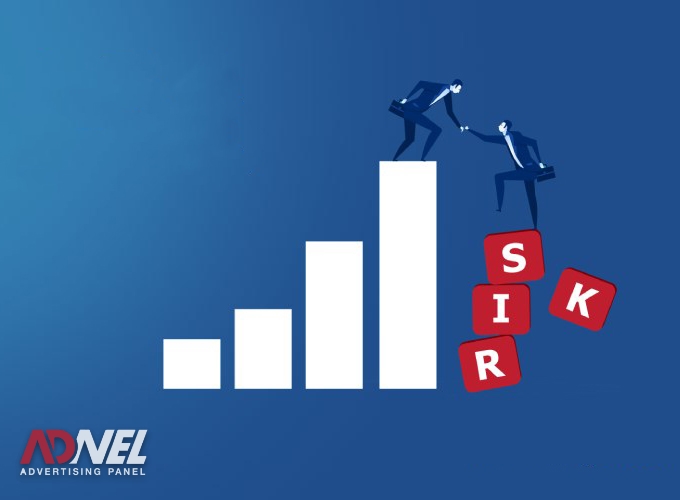 مدیریت ریسک