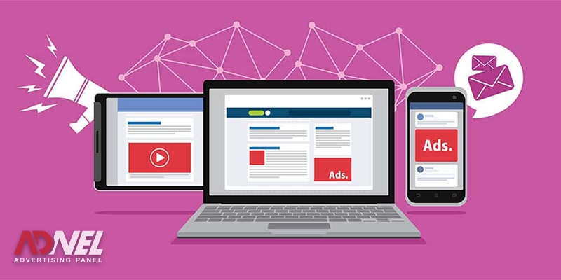 تبلیغات نتیجه گرا