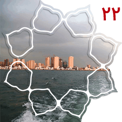 منطقه بیست و دو