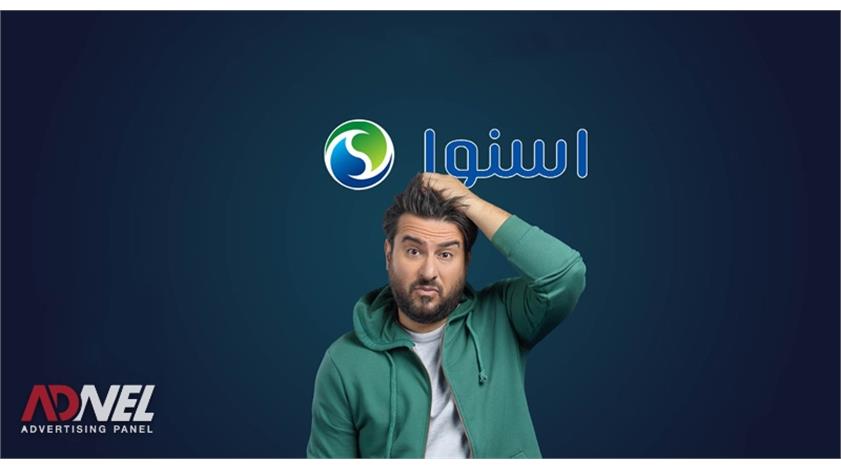 سفیر برند کیست ؟ چه وظایفی دارد؟