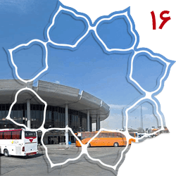 منطقه شانزده