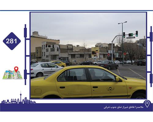 استرابورد خیابان ملاصدرا تقاطع شیراز ضلع جنوب شرقی
