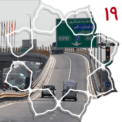 منطقه نوزده